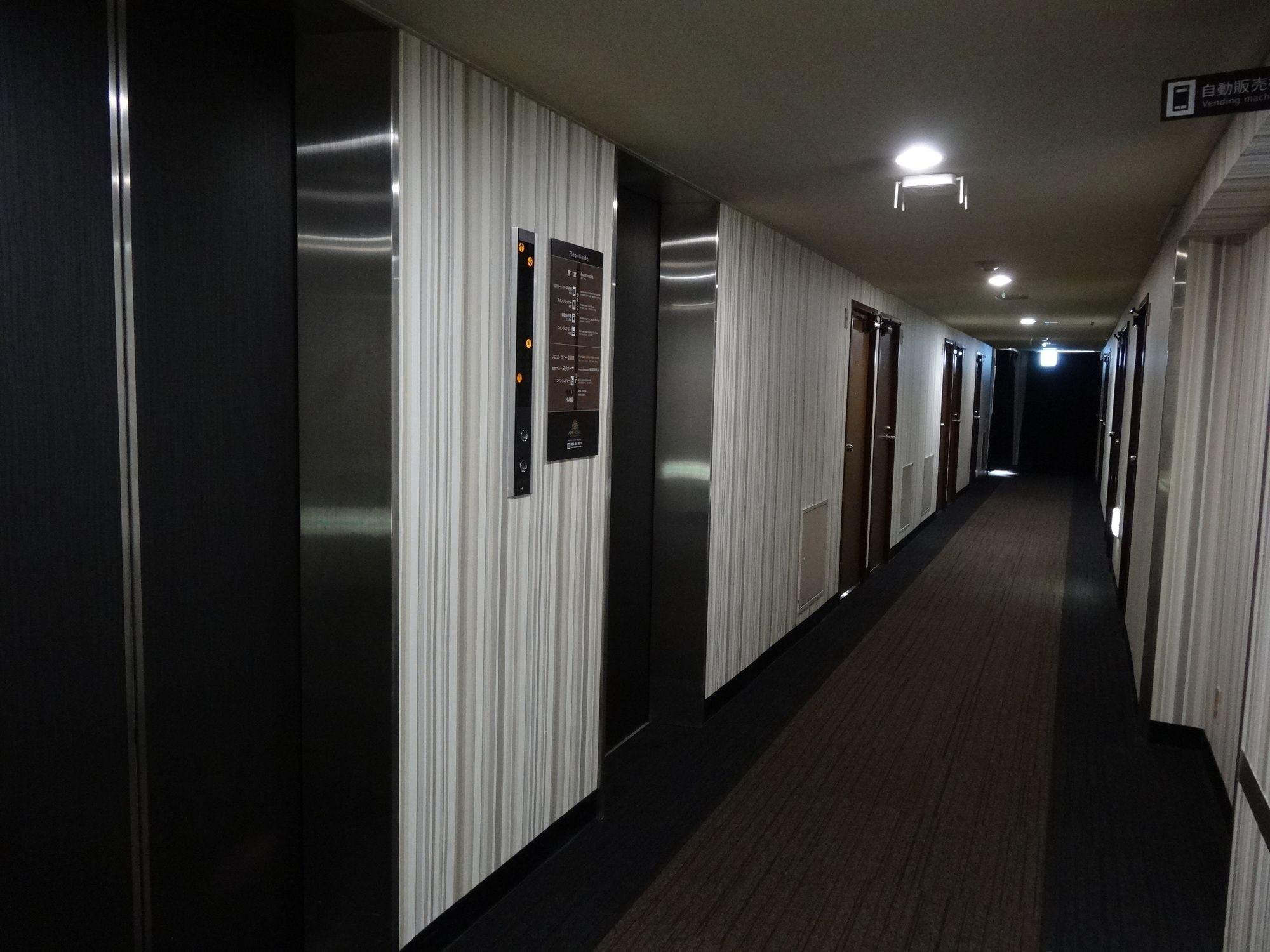 浜驿南apa酒店 3*