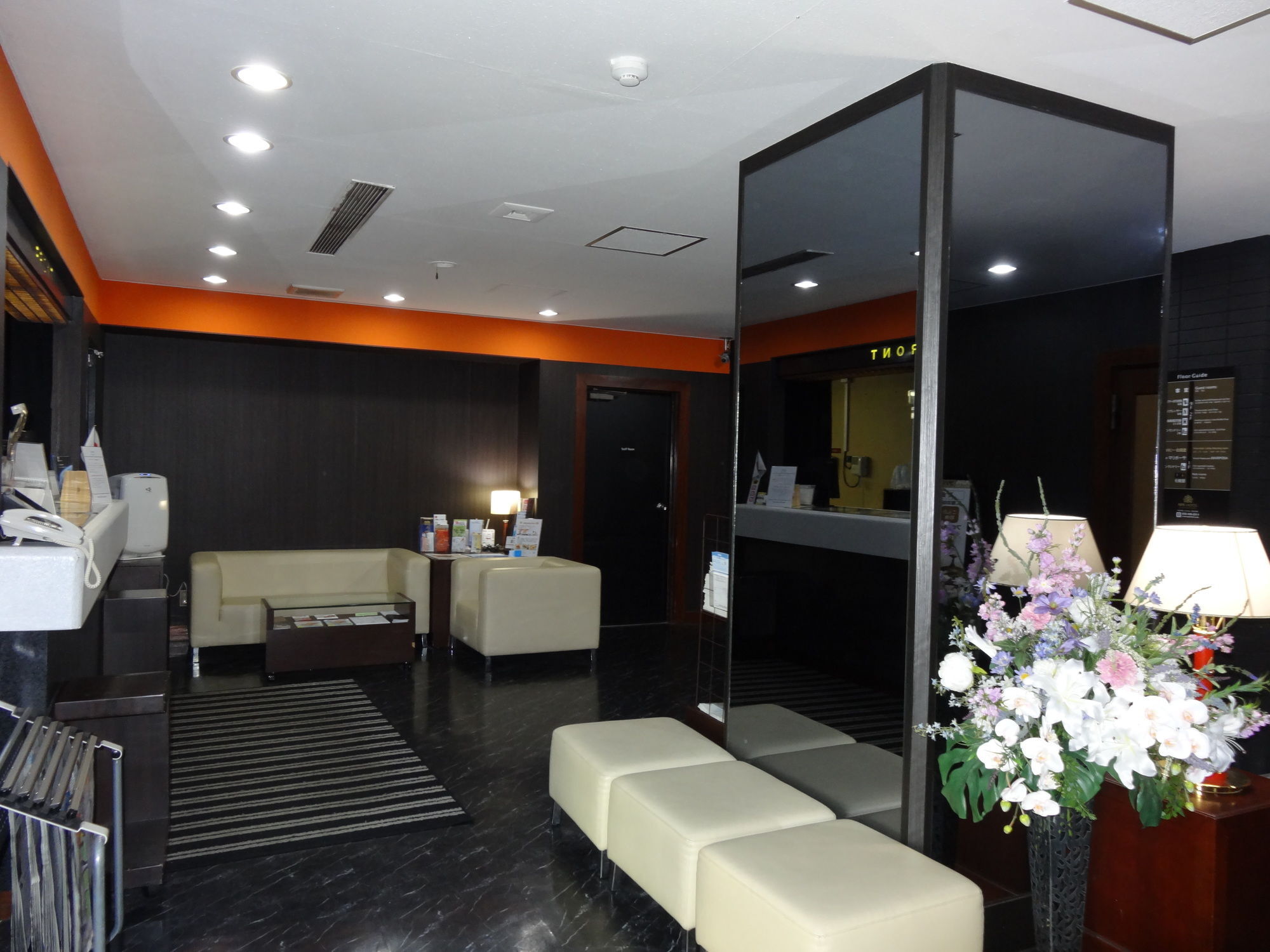 浜驿南apa酒店 3* 滨松