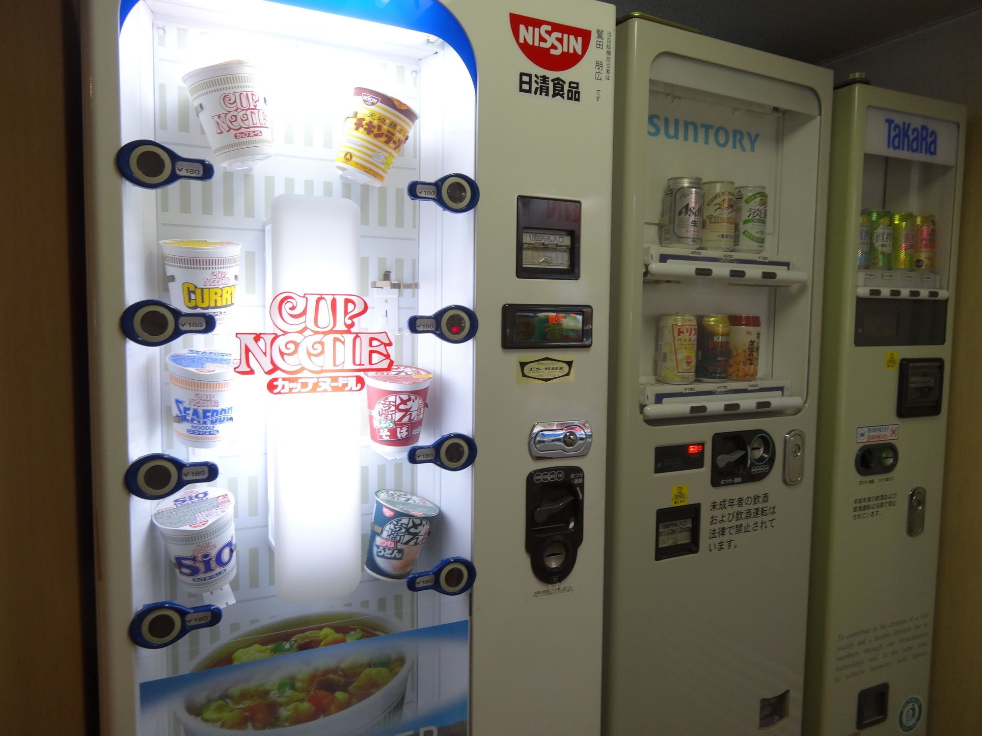 浜驿南apa酒店 酒店