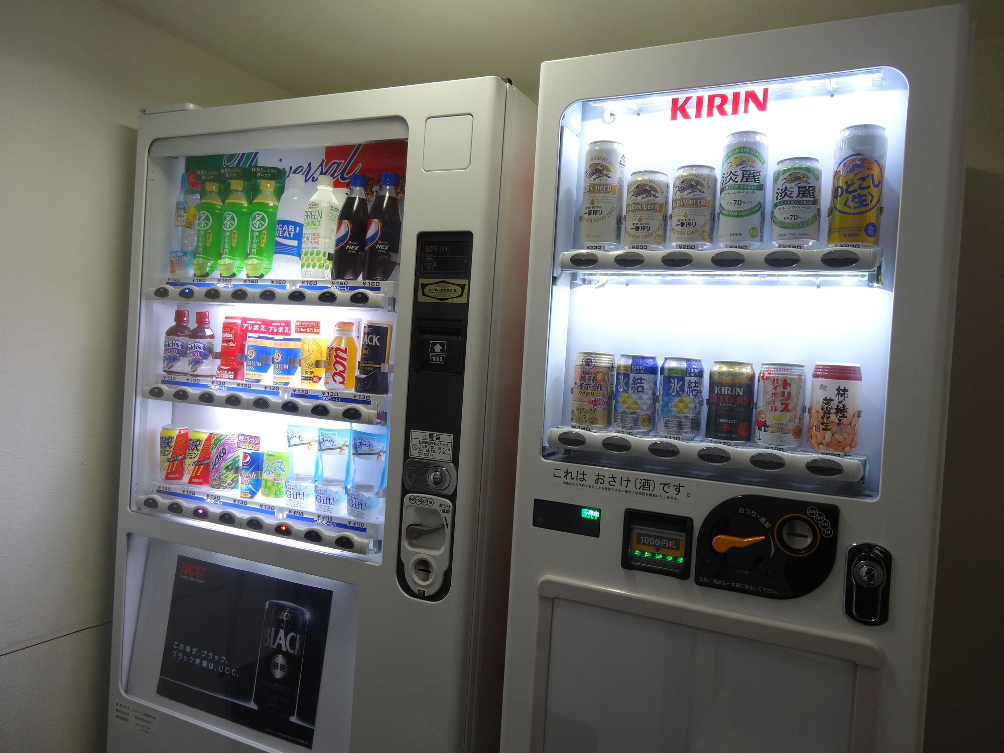 浜驿南apa酒店 3* 滨松